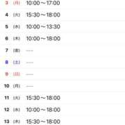 ヒメ日記 2025/10/27 22:10 投稿 れい 奥鉄オクテツ東京店（デリヘル市場）