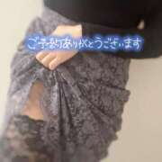 ヒメ日記 2025/11/08 11:15 投稿 れい 奥鉄オクテツ東京店（デリヘル市場）