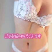 ヒメ日記 2025/11/17 09:09 投稿 れい 奥鉄オクテツ東京店（デリヘル市場）