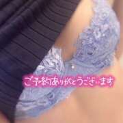 ヒメ日記 2025/11/26 08:59 投稿 れい 奥鉄オクテツ東京店（デリヘル市場）