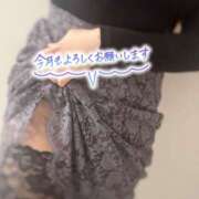 ヒメ日記 2025/12/02 09:20 投稿 れい 奥鉄オクテツ東京店（デリヘル市場）