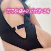 ヒメ日記 2025/12/10 09:16 投稿 れい 奥鉄オクテツ東京店（デリヘル市場）