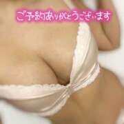 ヒメ日記 2025/12/21 10:24 投稿 れい 奥鉄オクテツ東京店（デリヘル市場）