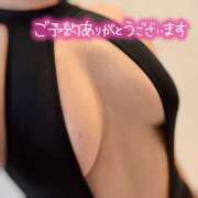 ヒメ日記 2026/02/08 08:40 投稿 れい 奥鉄オクテツ東京店（デリヘル市場）