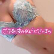 ヒメ日記 2026/04/07 09:29 投稿 れい 奥鉄オクテツ東京店（デリヘル市場）