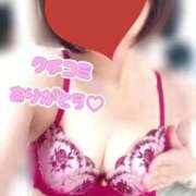 ヒメ日記 2026/02/26 14:17 投稿 椎名ほのか 大人のエッチなエステ