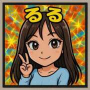 ヒメ日記 2025/05/01 14:10 投稿 姫乃るる ニューハーフヘルス シーメールレジェンド 横浜店