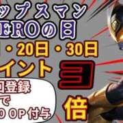 みき 毎月ZEROの日はお・と・く❤ Hip's-group越谷本店