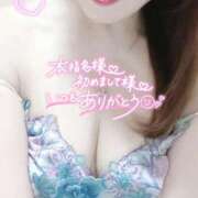 ヒメ日記 2025/01/31 21:02 投稿 みれい 上野デリヘル倶楽部