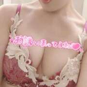 ヒメ日記 2025/07/29 10:42 投稿 みれい 上野デリヘル倶楽部