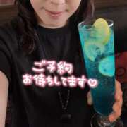 ヒメ日記 2025/08/16 15:26 投稿 みれい 上野デリヘル倶楽部