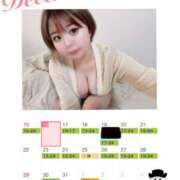 ヒメ日記 2024/12/18 11:00 投稿 あさひ イエスグループ熊本 TSUBAKI(ツバキ)