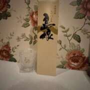 ヒメ日記 2024/12/28 13:59 投稿 あさひ イエスグループ熊本 TSUBAKI(ツバキ)