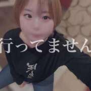 ヒメ日記 2025/02/07 18:48 投稿 あさひ イエスグループ熊本 TSUBAKI(ツバキ)