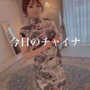 ヒメ日記 2025/02/13 18:56 投稿 あさひ イエスグループ熊本 TSUBAKI(ツバキ)