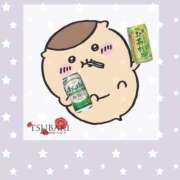 ヒメ日記 2025/02/14 20:01 投稿 あさひ イエスグループ熊本 TSUBAKI(ツバキ)