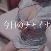 ヒメ日記 2025/03/10 10:42 投稿 あさひ イエスグループ熊本 TSUBAKI(ツバキ)