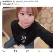 ヒメ日記 2025/03/12 00:15 投稿 あさひ イエスグループ熊本 TSUBAKI(ツバキ)