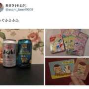 ヒメ日記 2025/03/15 00:44 投稿 あさひ イエスグループ熊本 TSUBAKI(ツバキ)