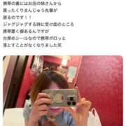 ヒメ日記 2025/03/16 13:29 投稿 あさひ イエスグループ熊本 TSUBAKI(ツバキ)