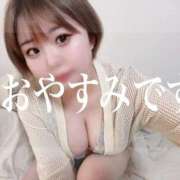 ヒメ日記 2025/03/26 09:44 投稿 あさひ イエスグループ熊本 TSUBAKI(ツバキ)