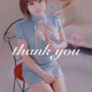 ヒメ日記 2025/04/04 14:08 投稿 あさひ イエスグループ熊本 TSUBAKI(ツバキ)