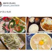 ヒメ日記 2025/04/15 17:30 投稿 あさひ イエスグループ熊本 TSUBAKI(ツバキ)