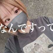 ヒメ日記 2025/05/02 16:59 投稿 あさひ イエスグループ熊本 TSUBAKI(ツバキ)