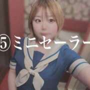 ヒメ日記 2025/05/08 13:40 投稿 あさひ イエスグループ熊本 TSUBAKI(ツバキ)