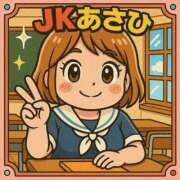 ヒメ日記 2025/05/12 03:06 投稿 あさひ イエスグループ熊本 TSUBAKI(ツバキ)