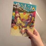 ヒメ日記 2025/05/15 10:30 投稿 あさひ イエスグループ熊本 TSUBAKI(ツバキ)