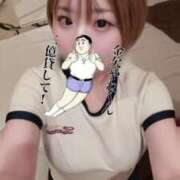 ヒメ日記 2025/05/17 14:20 投稿 あさひ イエスグループ熊本 TSUBAKI(ツバキ)