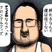 ヒメ日記 2025/05/19 20:48 投稿 あさひ イエスグループ熊本 TSUBAKI(ツバキ)