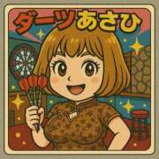 ヒメ日記 2025/05/21 21:54 投稿 あさひ イエスグループ熊本 TSUBAKI(ツバキ)