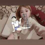 ヒメ日記 2025/05/26 19:39 投稿 あさひ イエスグループ熊本 TSUBAKI(ツバキ)