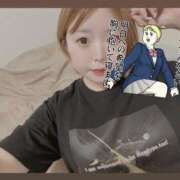 ヒメ日記 2025/05/30 10:00 投稿 あさひ イエスグループ熊本 TSUBAKI(ツバキ)