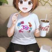 ヒメ日記 2025/06/04 09:00 投稿 あさひ イエスグループ熊本 TSUBAKI(ツバキ)