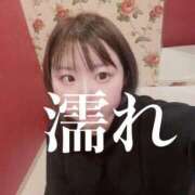 ヒメ日記 2025/06/10 10:18 投稿 あさひ イエスグループ熊本 TSUBAKI(ツバキ)