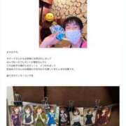 ヒメ日記 2025/07/03 11:49 投稿 あさひ イエスグループ熊本 TSUBAKI(ツバキ)