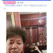 ヒメ日記 2025/07/06 23:34 投稿 あさひ イエスグループ熊本 TSUBAKI(ツバキ)