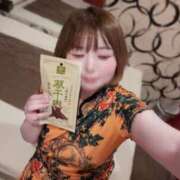 ヒメ日記 2025/07/08 19:05 投稿 あさひ イエスグループ熊本 TSUBAKI(ツバキ)