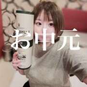 ヒメ日記 2025/07/14 15:43 投稿 あさひ イエスグループ熊本 TSUBAKI(ツバキ)