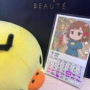 ヒメ日記 2025/07/15 12:31 投稿 あさひ イエスグループ熊本 TSUBAKI(ツバキ)