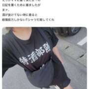 ヒメ日記 2025/07/17 09:53 投稿 あさひ イエスグループ熊本 TSUBAKI(ツバキ)