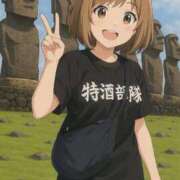 ヒメ日記 2025/07/27 05:41 投稿 あさひ イエスグループ熊本 TSUBAKI(ツバキ)