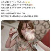 ヒメ日記 2025/07/30 01:17 投稿 あさひ イエスグループ熊本 TSUBAKI(ツバキ)