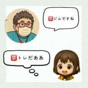 ヒメ日記 2025/08/01 18:39 投稿 あさひ イエスグループ熊本 TSUBAKI(ツバキ)