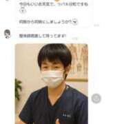 ヒメ日記 2025/08/02 12:29 投稿 あさひ イエスグループ熊本 TSUBAKI(ツバキ)