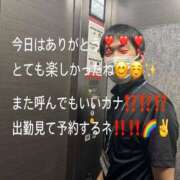 ヒメ日記 2025/09/05 22:45 投稿 あさひ イエスグループ熊本 TSUBAKI(ツバキ)