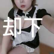 ヒメ日記 2025/09/06 17:10 投稿 あさひ イエスグループ熊本 TSUBAKI(ツバキ)